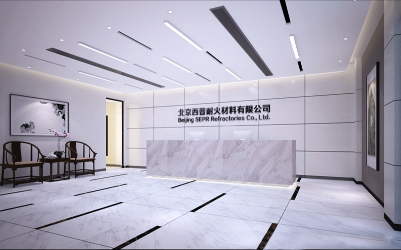北京西普辦公樓裝修