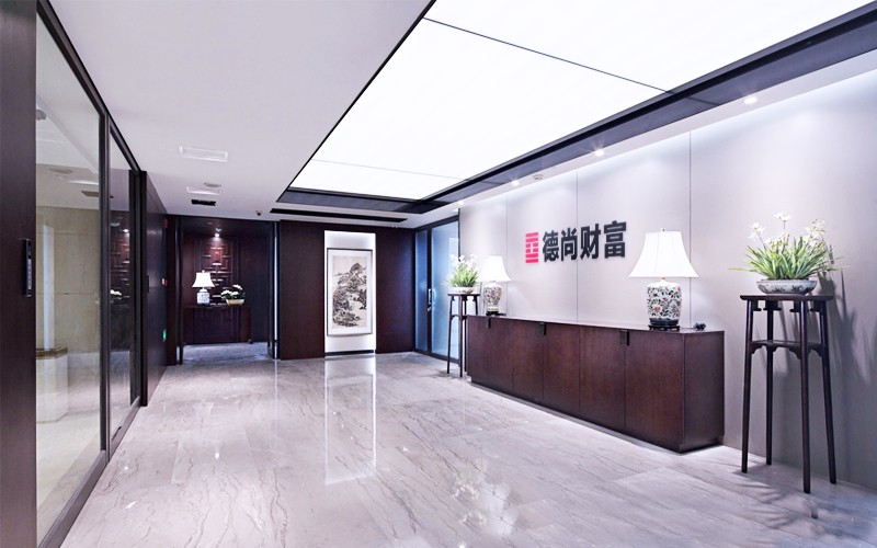 德尚財富辦公室裝修