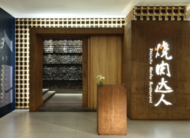 烤肉店連鎖店裝修設計