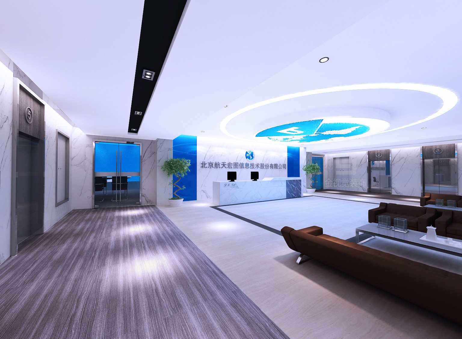 高科技公司前臺設計