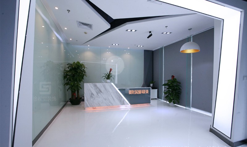 軟件公司辦公室前臺裝修