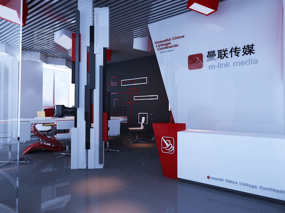 曼聯傳媒工作室裝修