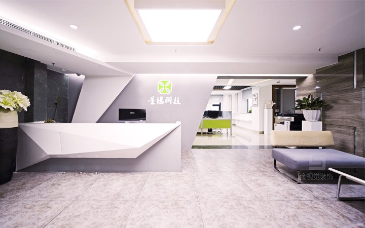 科技公司辦公室前臺裝修設(shè)計