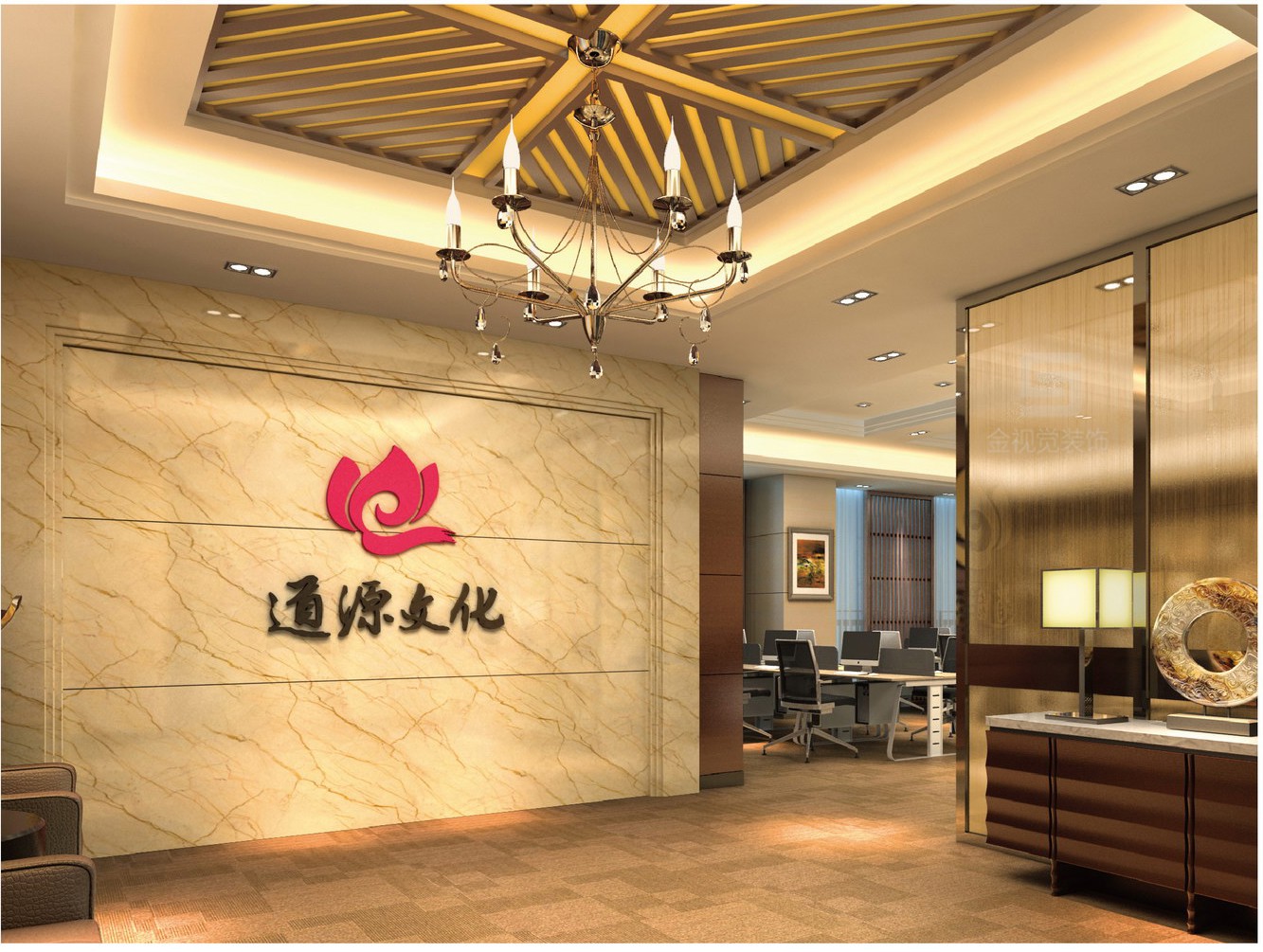 高檔前廳設計裝修