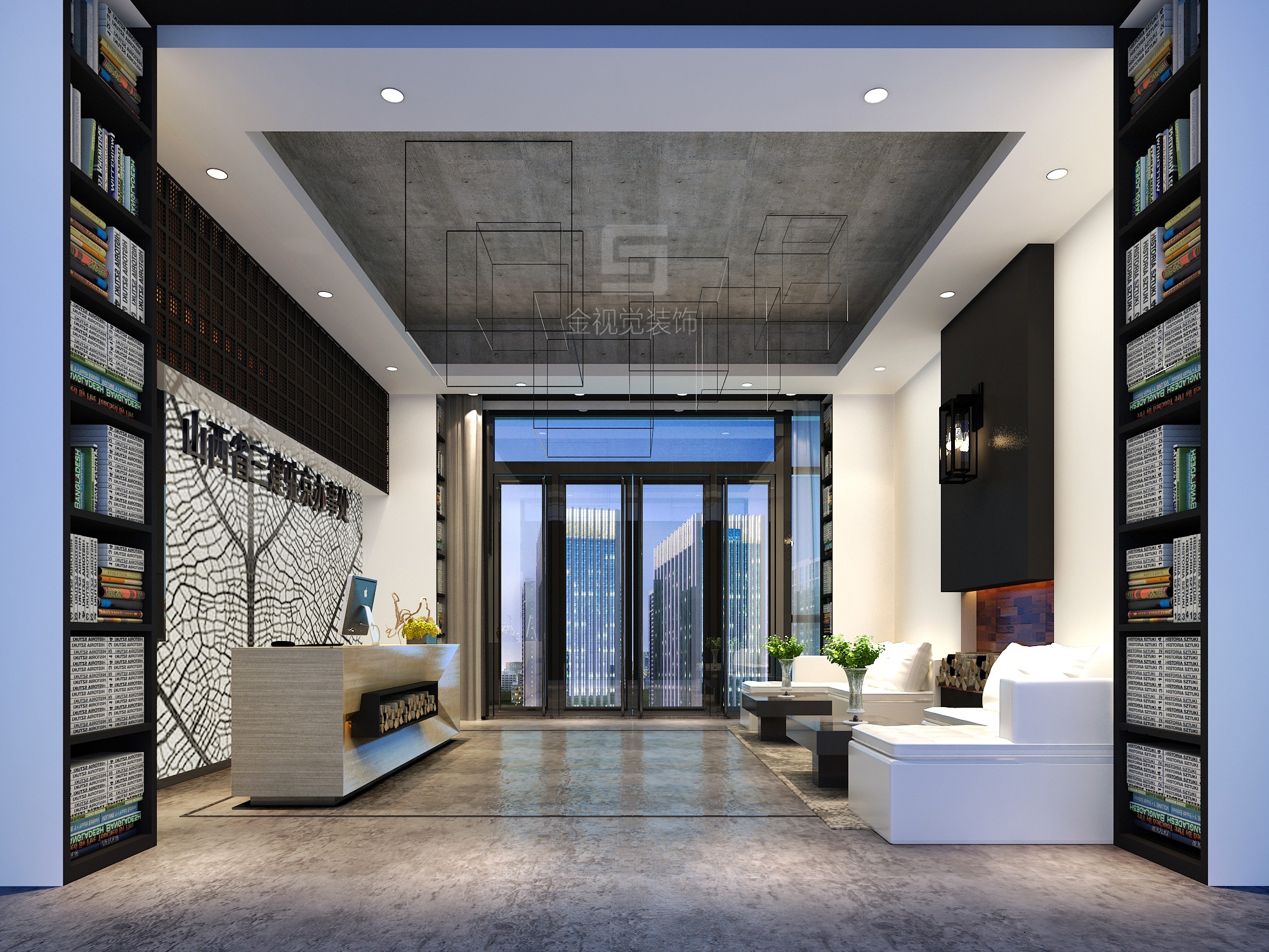建筑公司辦公室前廳設計