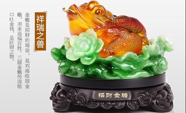 北京朋友公司剛剛開業,送什么風水擺件祝賀比較合適?