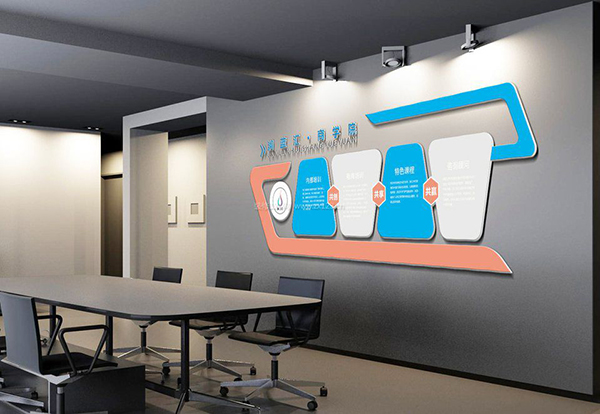 關于北京辦公室裝修甲醛問題介紹