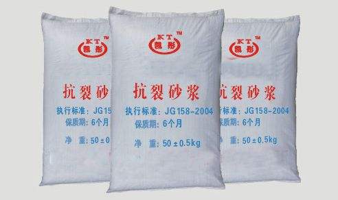 什么是抗裂砂漿特點有哪些？ 專業辦公室抗裂砂漿施工要注意什么？