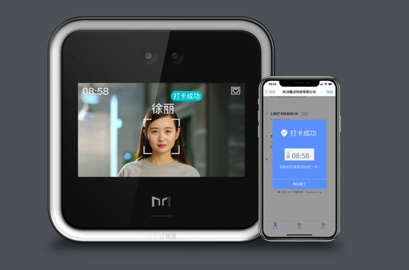 辦公室裝修中傳統(tǒng)門禁系統(tǒng)弊端頻現(xiàn),科技刷臉門禁方案破解痛點問題: